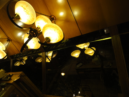 20100504 001845